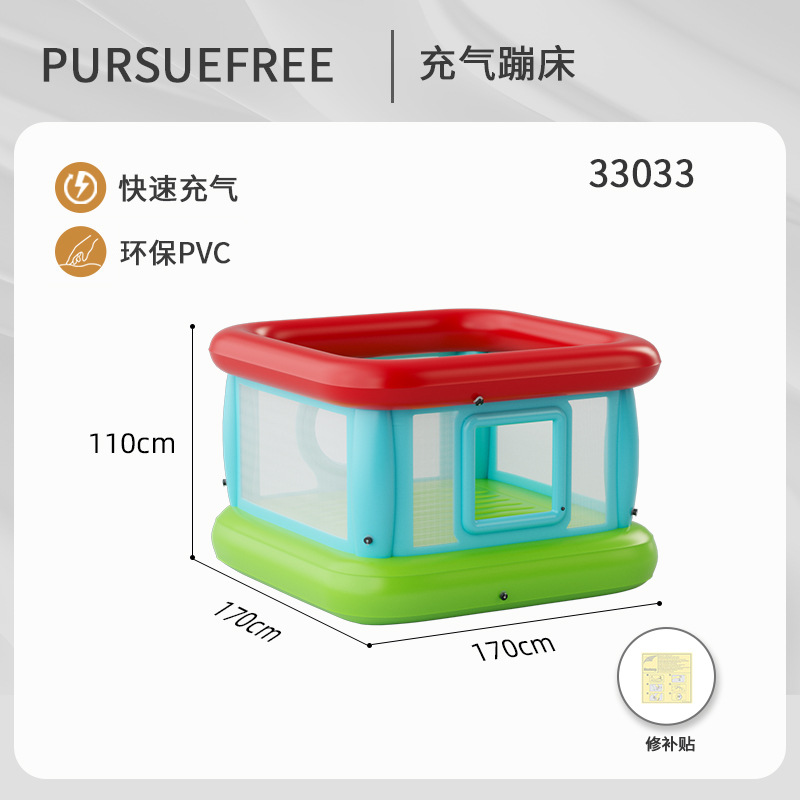 Inflatable trampoline 33033