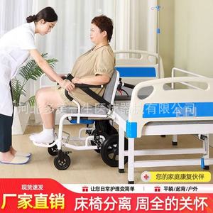Multi Functional Nursing <b>Bed</b> 202*90*56cm With Guardrail For Elderly And Paralyzed Patients Manual <b>Single</b> Crank - Product Image 5