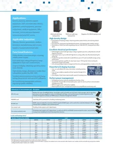 GXE6-10KVA高性能UPSテレコム電源オンラインUPS