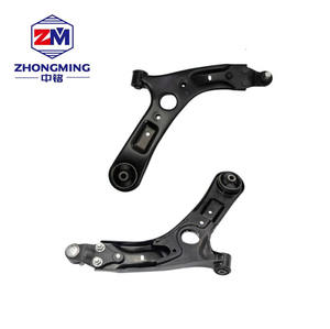 Bras de commande <span class=keywords><strong>Nakamoto</strong></span> 3520.H7 avec rotule et douille pour Peugeot 206 1998-2007/206 SW 2002-2007/206 + 2009-2010 - Product Image 1