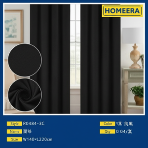 Commercio all'ingrosso 140x228cm nero poliestere tende con 8 occhielli decorazione per la casa rinfuse fornitura e per mantovane - Product Image 1