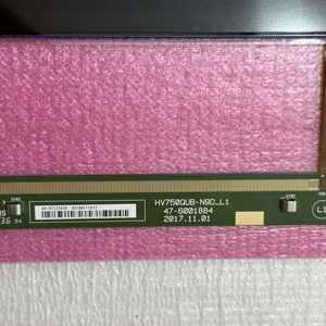 Panel de Tv Led 75 <span class=keywords><strong>pulgadas</strong></span> Panel de Tv de celda abierta Pantalla Lcd de repuesto para Samsung <span class=keywords><strong>Toshiba</strong></span> Hisense Reemplazo de pantalla de Tv - Product Image 6