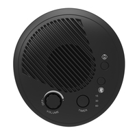 Générateur de bruit blanc portable alimenté par batterie Three Sheep S21 avec 20 sons et musique apaisants pour l'aide au sommeil