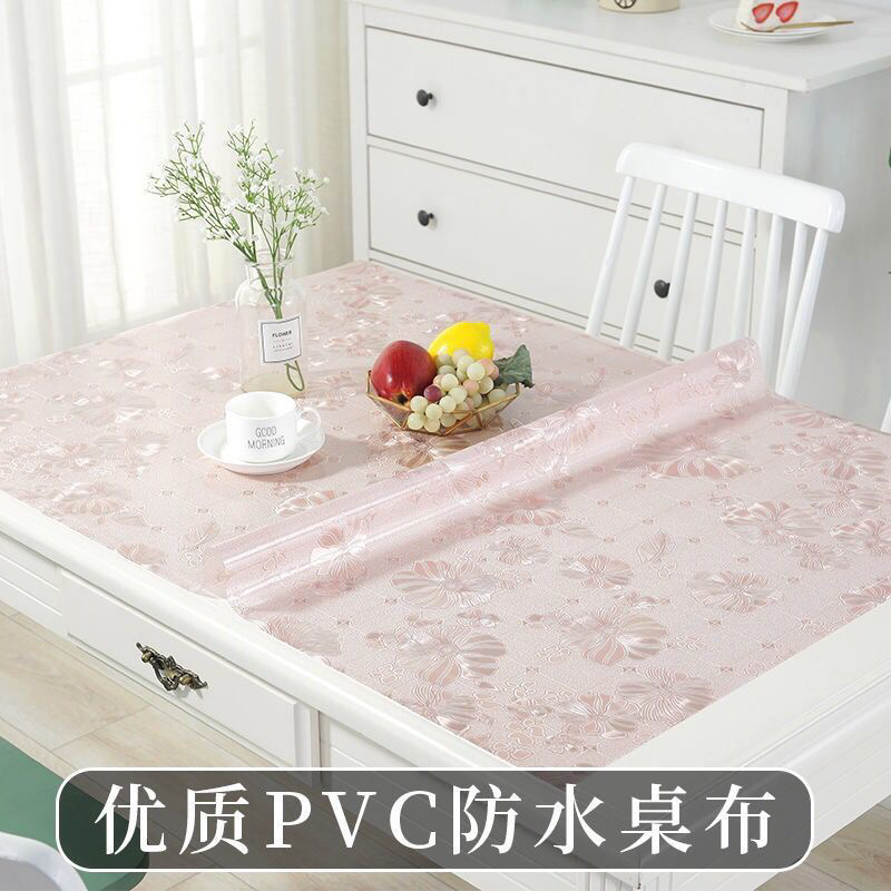 Poudre d'or chinoise
