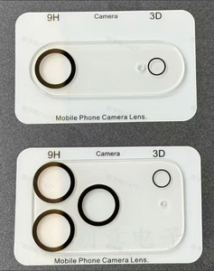 Compra Uno y Lleva Otro Gratis: Protector de Pantalla de Vidrio Templado Antirreflejos HD para iPhone 17 Pro Max - Product Image 2