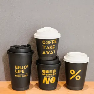 Factory supplier black gold foil stamping disposable coffee cup with lid custom gold foil logo paper cup for take away