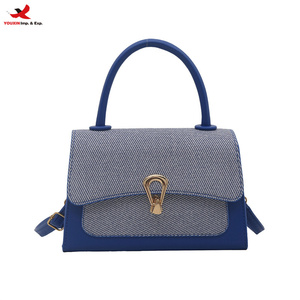 Bolso de Mano Cuadrado de Alta Calidad en Color Contrastante, Bolso de Mujer, Nuevo Bolso Cruzado Ligero de Verano, Bolso de Hombro, RTS, Pedido Mixto al por Mayor - Product Image 1