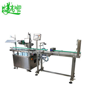 Machine de marquage laser intégrée avec collecte de données pour canettes métalliques revêtues, lait en poudre, code QR traçable, machine de gravure laser en ligne - Product Image 1