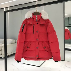 Modèle de veste Moose Scissor # Manteau décontracté unisexe 0506 à capuche avec fermeture éclair, coupe-vent, résistant au froid, pour le ski en extérieur, emballage en tambour - Product Image 2
