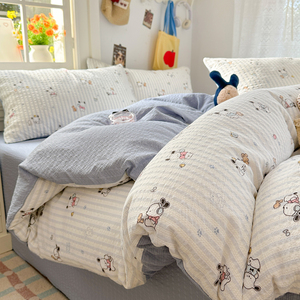 Juego de Ropa de Cama de 4 Piezas, Diseño 2026, Estilo Fresco y Estético, Tejido de Hilo Suave, Estampado, Suave y Acogedor - Product Image 1