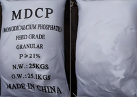 Phosphate dicalcique de qualité alimentaire ultra-pur DCP 18% de phosphore CAS 7757-93-9 Additif alimentaire pour volailles