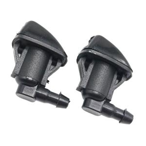 Buses de lave-glace mécaniques 85381-AE020 pour Jeep Grand Cherokee 2007-2011 - Product Image 1