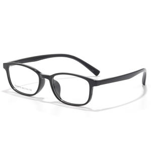 Monturas de Gafas Cuadradas Mm6870 para Hombre, Ligeras, Montura Completa, Lentes de Resina, 48mm, Origen Danyang - Product Image 2