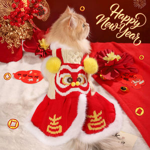 Vêtements pour chats pour le Nouvel An, vêtements d'hiver, anti-chute de poils, pour chats Ragdoll et Devon, pulls festifs du Nouvel An pour chiens de compagnie. - Product Image 1