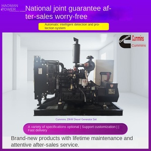 גנרטור דיזל 20 קילוואט 25 קילוואט-אמפר 50 הרץ תלת פאזי 380 וולט לשימוש ברחפנים עם מערכת הגנה חכמה אוטומטית - Product Image 2