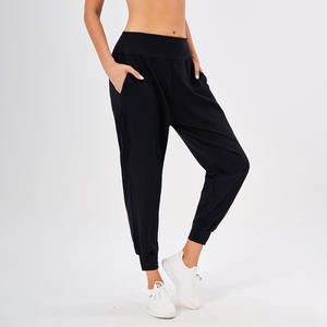 Aoyema <strong>Womens</strong> Workout Pants High Waist Elastic Gym Sport Harem Pants Casual Outdoor Running Track Pants for <strong>Women</strong> - Product Image 4