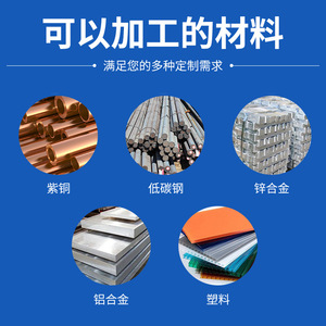 จานผลไม้สแตนเลส Teng Hong ขัดเงาแบบกระจก ปรับแต่งได้สำหรับงานอวกาศ - Product Image 2