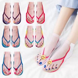 Calzini all'ingrosso per stampa 3D, divertenti e vivaci, <span class=keywords><strong>a</strong></span> forma di pantofole, per uomo e donna - Product Image 1