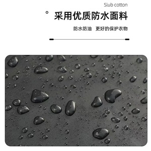 Waterproof Long Sleeve <b>Apron</b> With Pocket Cartoon Design For Cooking <b>Kitchen</b> Use - Product Image 3
