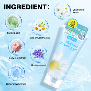 Gel Nettoyant Points Noirs à la Camomille MOOYAM Marque Privée – Gel Anti-Points Noirs <span class=keywords><strong>Bye</strong></span> <span class=keywords><strong>Bye</strong></span> Blackhead Remover 170g - Product Image 6