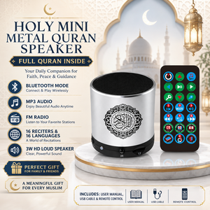 Holy <b>Mini</b> Metal Quran <b>Speaker</b> <b>Bluetooth</b> FM Radio 16 Reciters Remote Control Islamic Audio Quran Player - Product Image 1