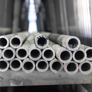 Aluminum Tube 1060 1070 1100 Round Hollow Thin Wall Polished Cuttable Various Sizes Wholesale - Product Image 2
