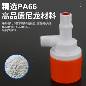 Vanne d'arrêt automatique, interrupteur à flotteur complet, régulateur de niveau d'eau, commande d'alimentation pour réservoir d'eau, catégorie de produit : vannes de commande - Product Image 2