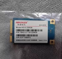 Hard Disk M-SATA SSD Merk Terkenal MSATA 64G 128G 256G 512G