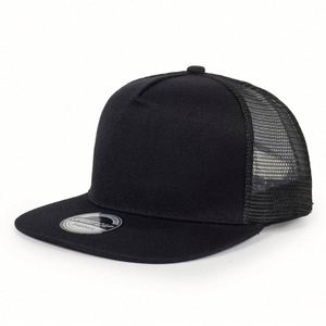 Men's Hard-Top <b>Summer</b> Mesh Trucker Hat Breathable Sunscreen <b>Flat</b> Brim Hip-Hop Style <b>Flat</b> Brim Snapback <b>Cap</b> - Product Image 6