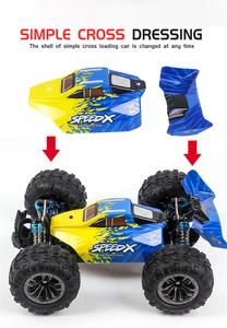 XUEREN XLF F17 1/10 Auto RC de Alta Velocidad 70km/h, Auto de Carreras RTR sin Escobillas 4WD Todoterreno, Auto de Derrape VS <span class=keywords><strong>Remo</strong></span> 1031 - Product Image 5