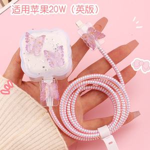 Nouveau protecteur de câble DIY pour chargeur <span class=keywords><strong>iPhone</strong></span> 20W, étui USB brillant effet miroir, protection de câble de téléphone, compatible prise britannique - Product Image 4