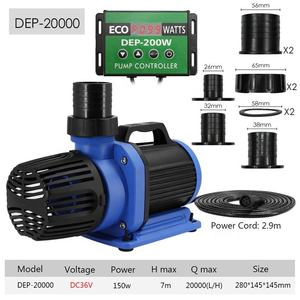 Pompe à eau submersible DC à haut débit réglable 20000L/H pour la circulation de l'eau des étangs à poissons et des aquariums - Product Image 2