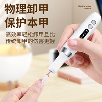 Nouvelle perceuse à ongles électrique portable rechargeable 15W de style stylo rotatif pour manucure et nail art, idéale pour l'export.
