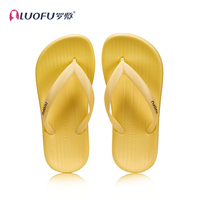 Luofu tongs pour enfant, pantoufles d'extérieur simples antidérapantes pour couple en plein air, sandales d'été à fond plat