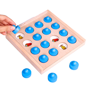 De <span class=keywords><strong>madera</strong></span> de alta calidad de memoria de <span class=keywords><strong>Ajedrez</strong></span> de los niños juguete juego <span class=keywords><strong>amazon</strong></span> Venta caliente dos memoria <span class=keywords><strong>ajedrez</strong></span> juguetes de - Product Image 1