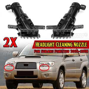Boquilla de Chorro de Agua de Alta Calidad para Limpieza de Faros Delanteros de Coche para Subaru Forester 2005-08 86636SA210 86636SA220 - Product Image 1