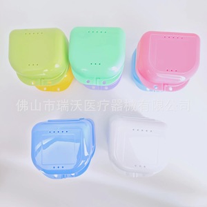 Premium Plus 602 Dental Guard Boxes Assorted Size For Professional Use Only X10 - Product Image 3