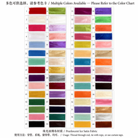 Rideau de fond en soie glacée 3x3m, draperies multicolores au choix, décoration murale polyvalente pour mariages et fêtes, taille personnalisable