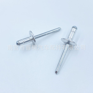 Remache de aluminio Shuangxuan de 6.4 mm de diámetro y 15.5 mm de longitud, remache ciego de doble tambor con cabeza redonda para uso general - Product Image 2