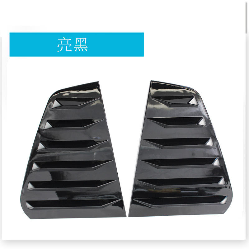 สีดำเงา