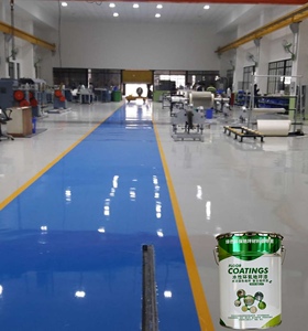 ANGUANG AG 25 Revestimiento de Piso Epóxico Líquido Antiestático de Alta Durabilidad, Recubrimiento Protector ESD Industrial para Aplicación con Brocha - Product Image 1