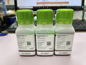 Solución de Rodio Original de Alemania Rhoduna J1 2g 4g 100ml Diamond Bright - Product Image 2