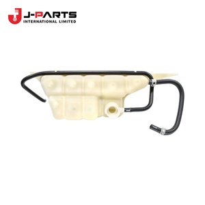 Tanque de Reserva para Nissan URVAN E25 2001-2012 ZD30 Diésel OE 21510 21510 - Product Image 3