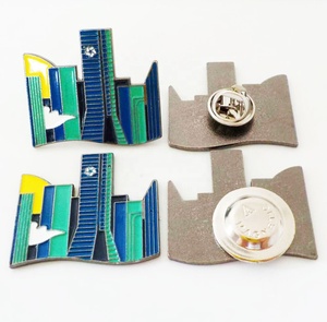 Broche en métal avec aimant puissant, motif bâtiment célèbre d'Arabie Saoudite, cadeau pour la 96e fête nationale, en stock, nouveau, pas cher - Product Image 1