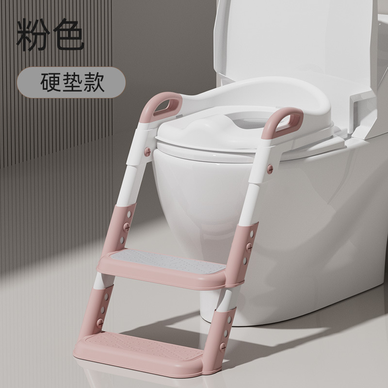 Pink hard cushion
