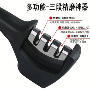 Afilador De Cuchillos ovale en bois Kit d'affûtage de couteaux manuels gobelet aiguiseur de couteaux en diamant aiguiseur de couteaux à rouler en acier - Product Image 2