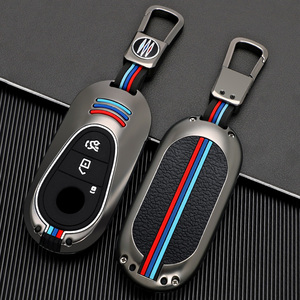 Alliage de zinc + coque de clé à distance en Silicone support de clé de voiture en métal dur adapté à Mercedes Benz - Product Image 1