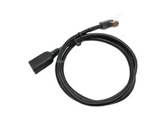 Автоматический Полный Жгут проводов 4-контактный разъем USB-кабель для зарядки для японского автомобиля Toyota-s - Product Image 4