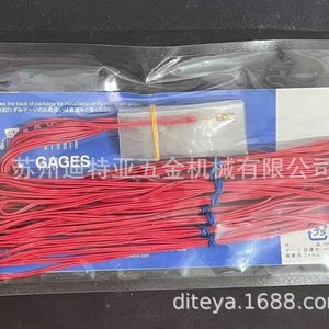 เซ็นเซอร์วัดแรงแบบสเตรนเกจ Kyowa Kfgs-5-120-C1-11L1M2R ผลิตในญี่ปุ่น ความแม่นยำสูง - Product Image 3