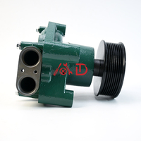 Pompe à eau pour moteur Volvo Penta 22331121, pompe à liquide de refroidissement pour modèles TAD1640GE 1641 1642, construction durable et fiable pour machines de chantier